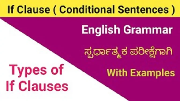 Conditional Sentences