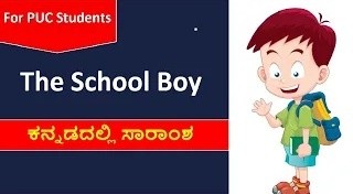 The image is about The School Boy poem summary 