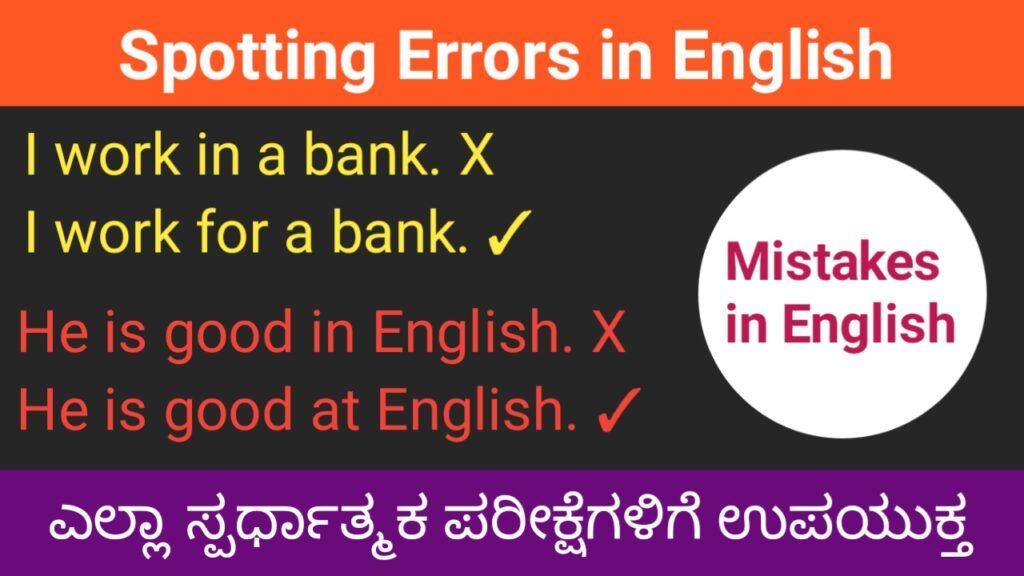 Error Spotting Error Detection In English Grammar Scoring Target