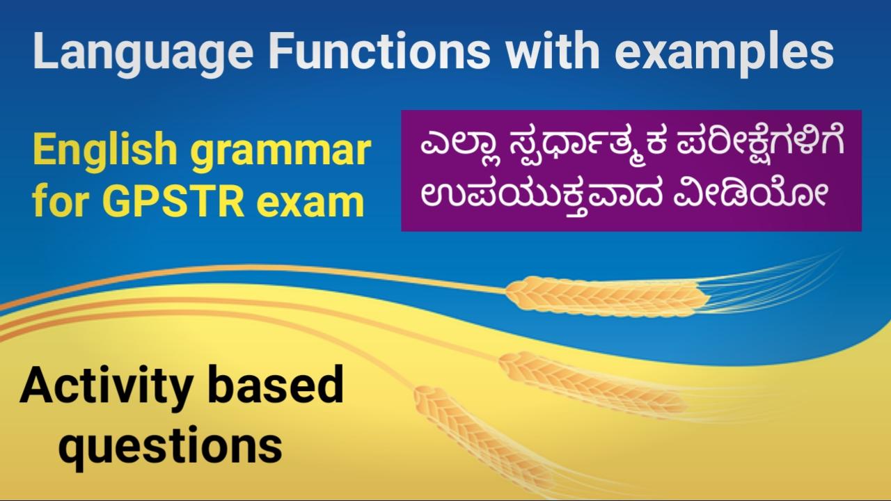 language-functions-examples-for-language-function-scoring-target