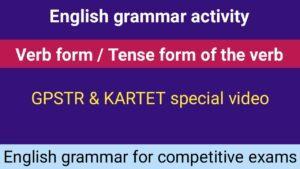 Tense form of the verb