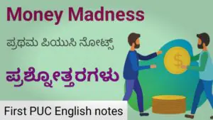 Money Madness question and answer