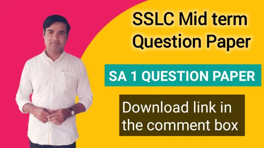 Mid-term question paper for SSLC