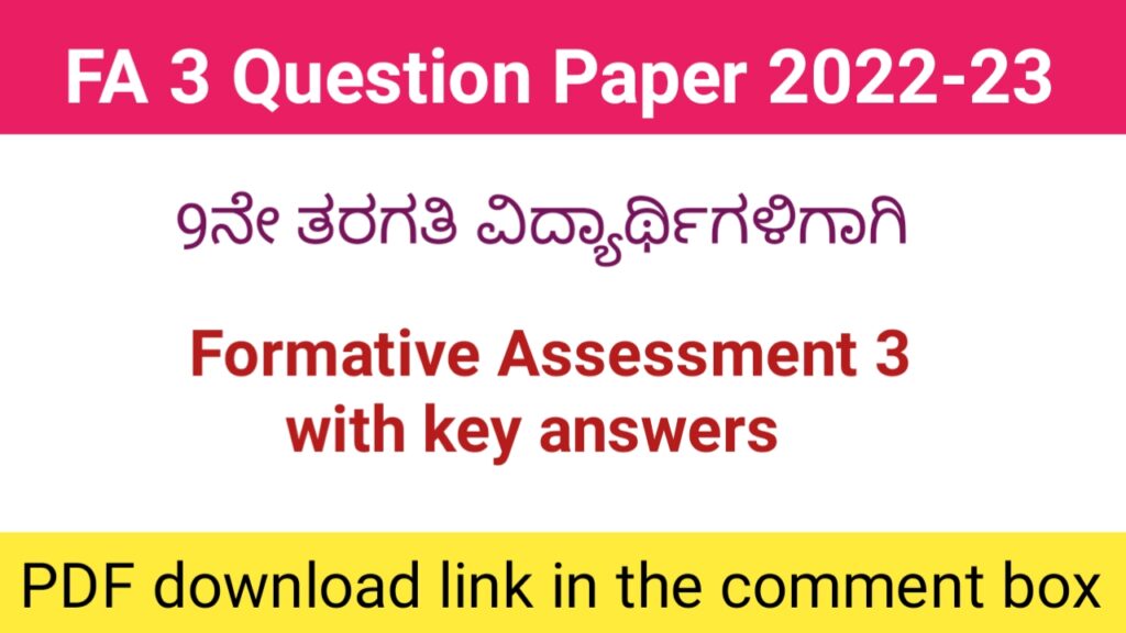 9th class FA 3 question paper with key answer
