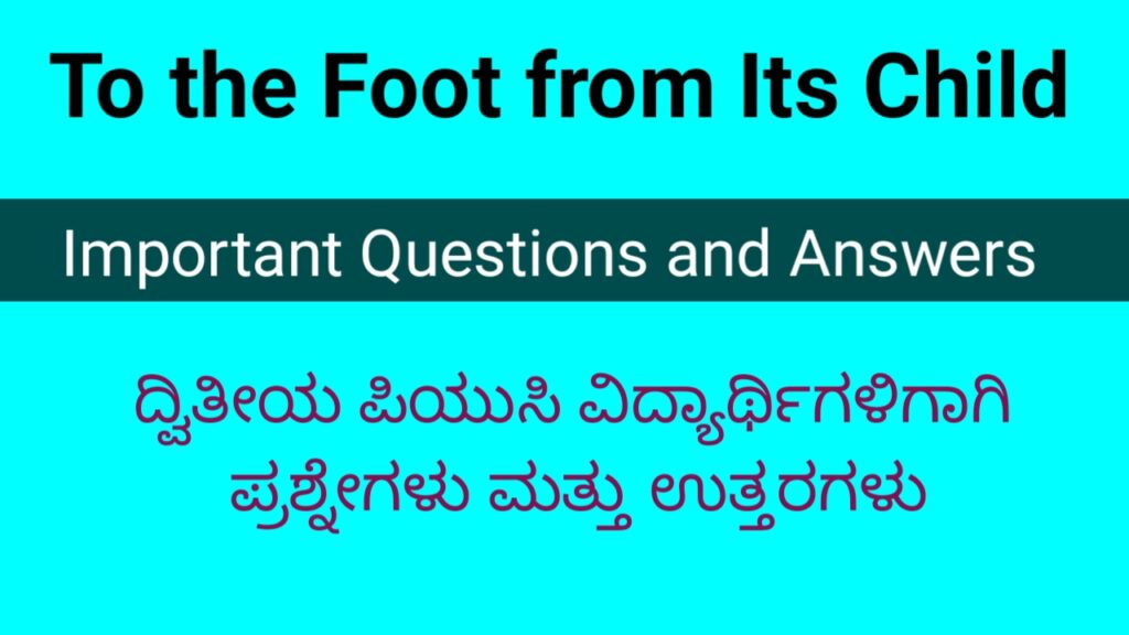 To the Foot from its Child question and answer 