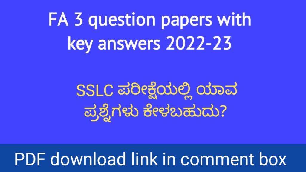 SSLC English FA 3 question paper 2