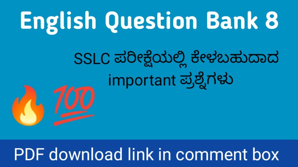 SSLC English Question Bank 8