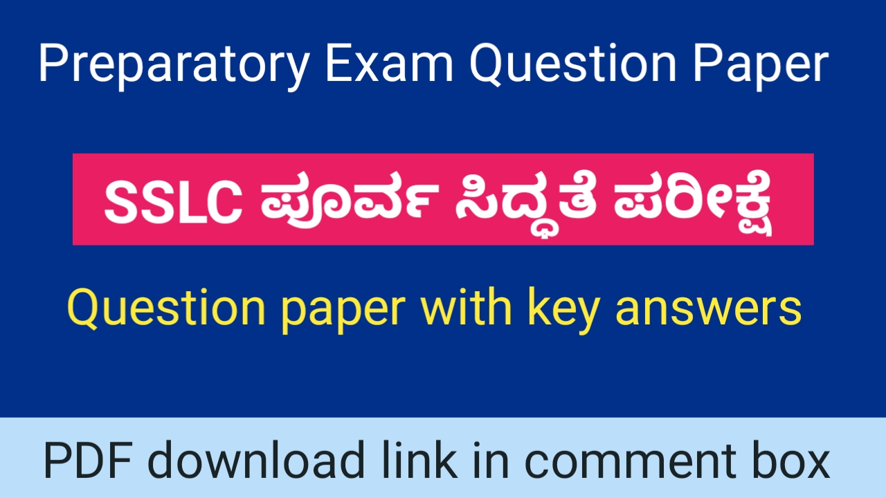 preparatory-exam-question-paper-for-class-10-scoring-target