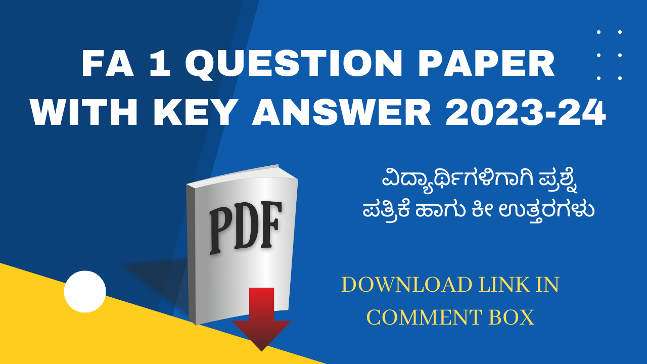 Sslc English Fa Question Paper Scoring Target