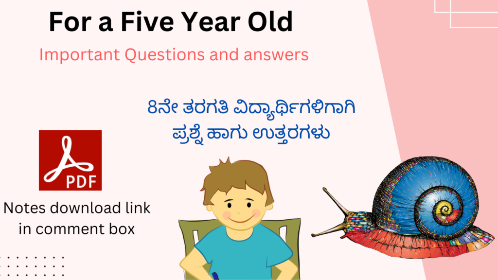 For a Five Year Old questions and answers