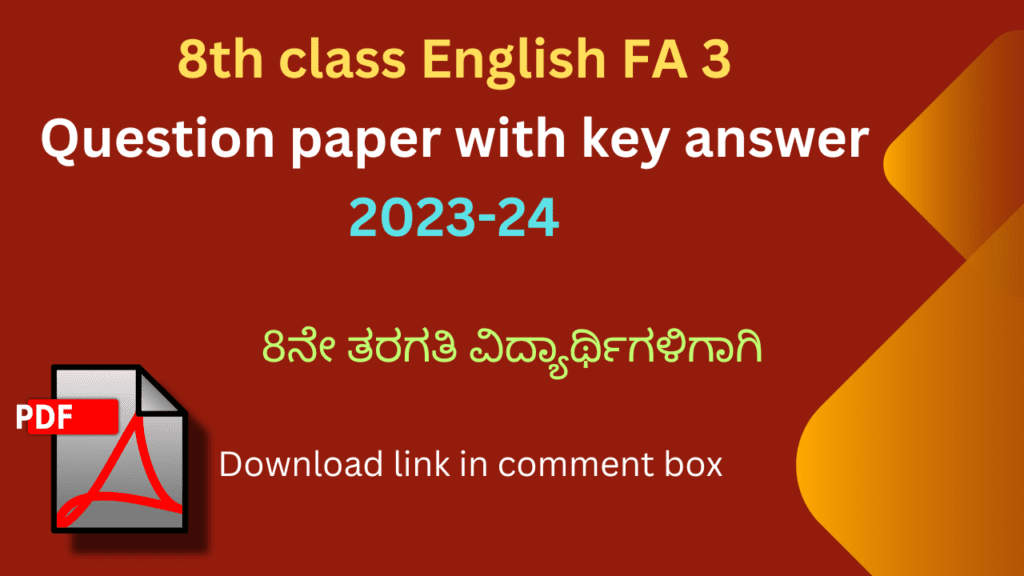 8th class English FA 3 question paper with key answer 2023-24