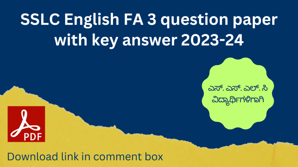 SSLC English FA 3 question paper with key answer 2023-24