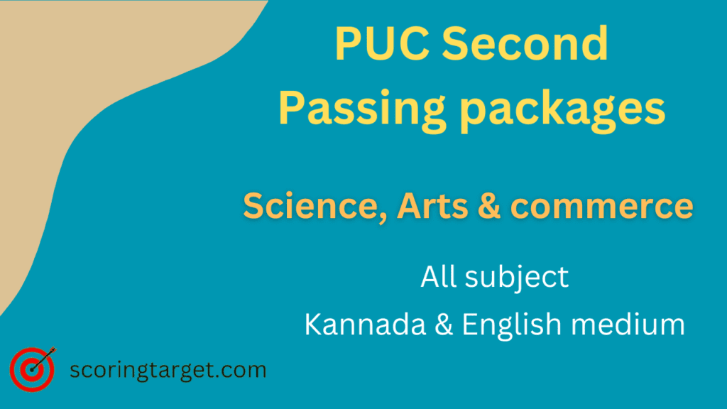 Second PUC all subject passing packages