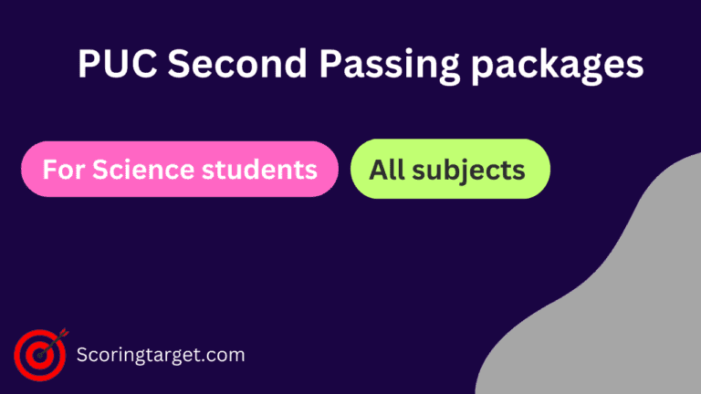 Second PUC all subject passing packages for Science Second-PUC-all-subject-passing-packages-for-Science