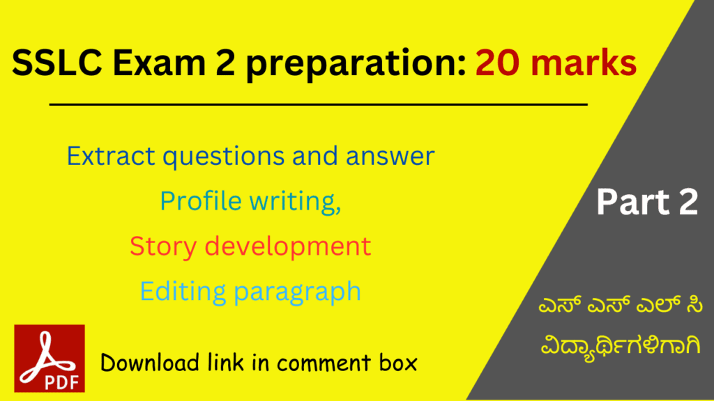 SSLC Exam 2 preparation Part 2