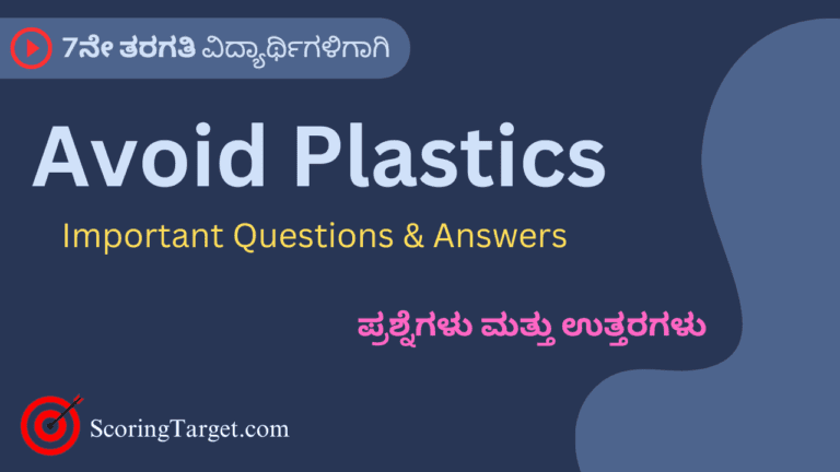 Avoid Plastics Questions and Answers Avoid Plastics Questions and Answers