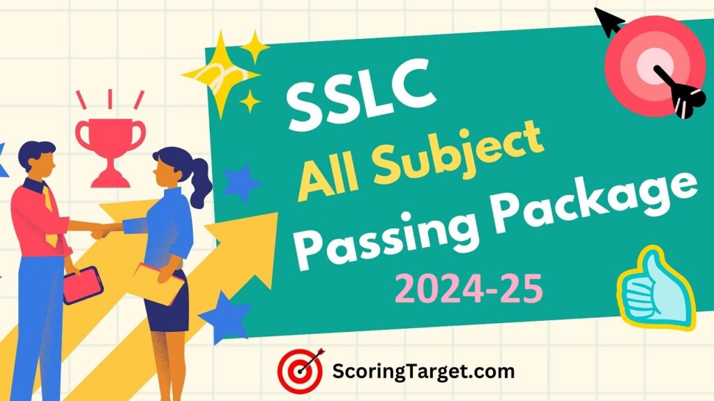 SSLC all subject passing package 2025