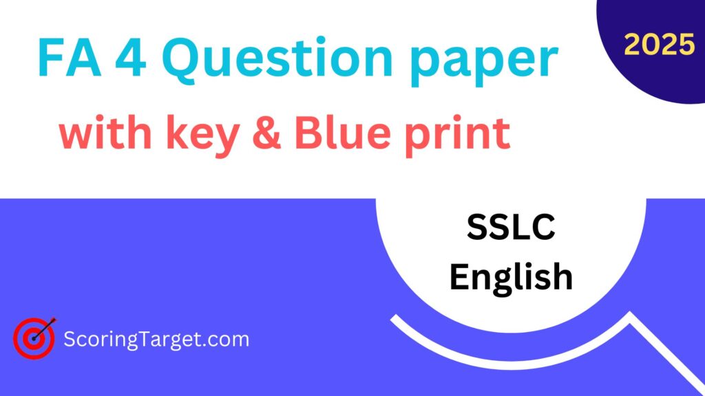 SSLC English FA 4 Question Paper with key answer 2024-25