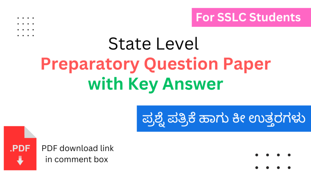 State level preparatory exam question paper with key answer for class 10