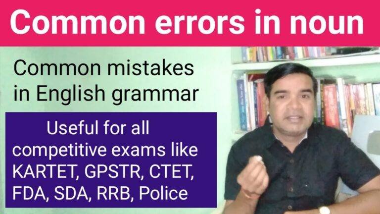 common errors in noun Video Thumbnail: Common errors in noun | Parts of speech | Common mistakes in English grammar