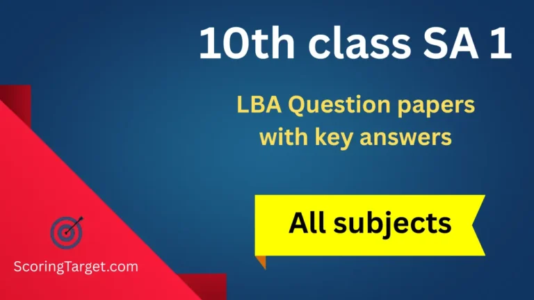 10th class all subject SA 1 Question Papers