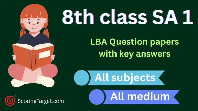8th Class All Subject SA 1 Question Papers