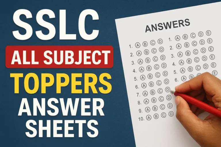 SSLC toppers answer sheets 2024-25 SSLC toppers answer sheets 2024-25