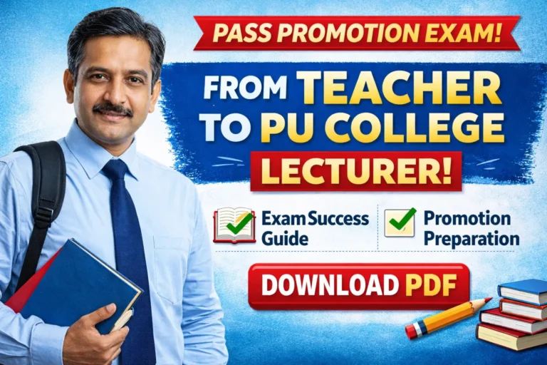 PU Promotion Exam Preparation Book for Teachers PU Promotion Exam Preparation Book for Teachers